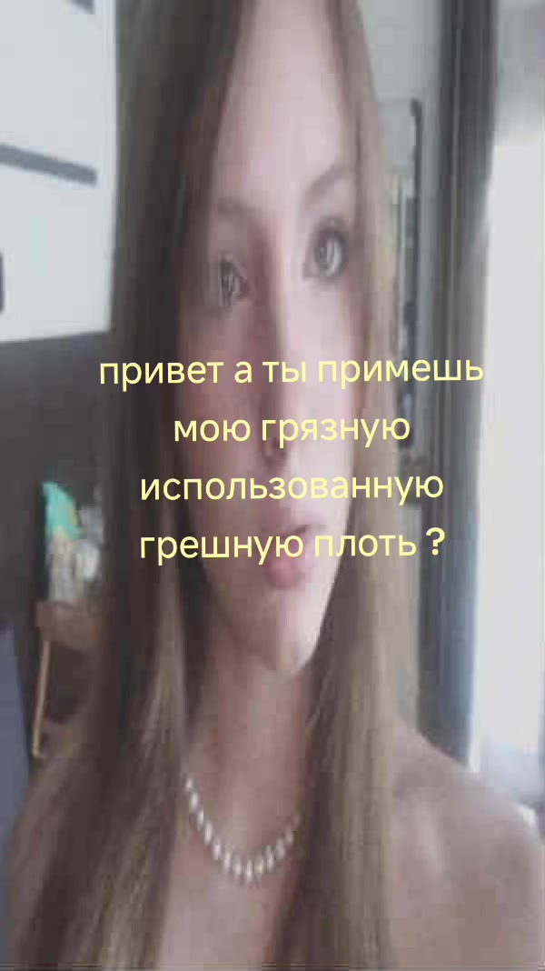 @ТГК: Богиня мисс чиз 💜
