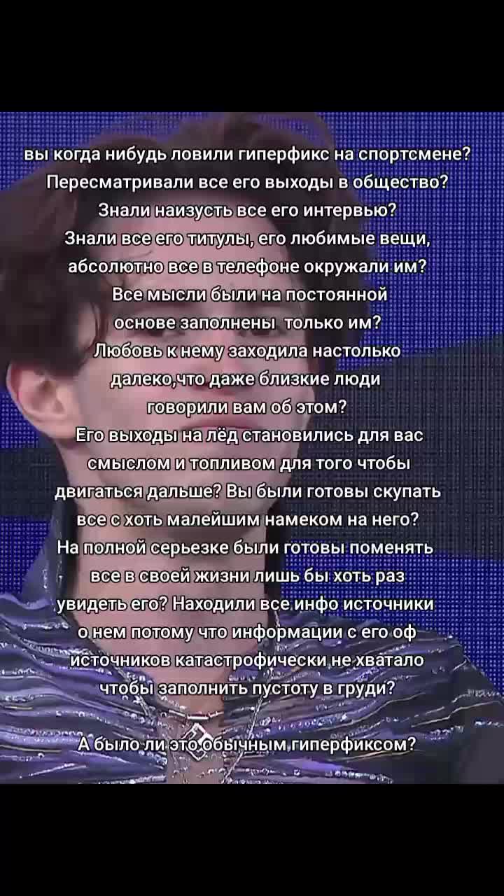 @каприза пандалины