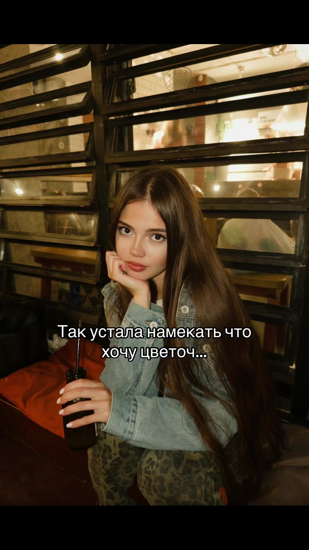 @Nastya🧸