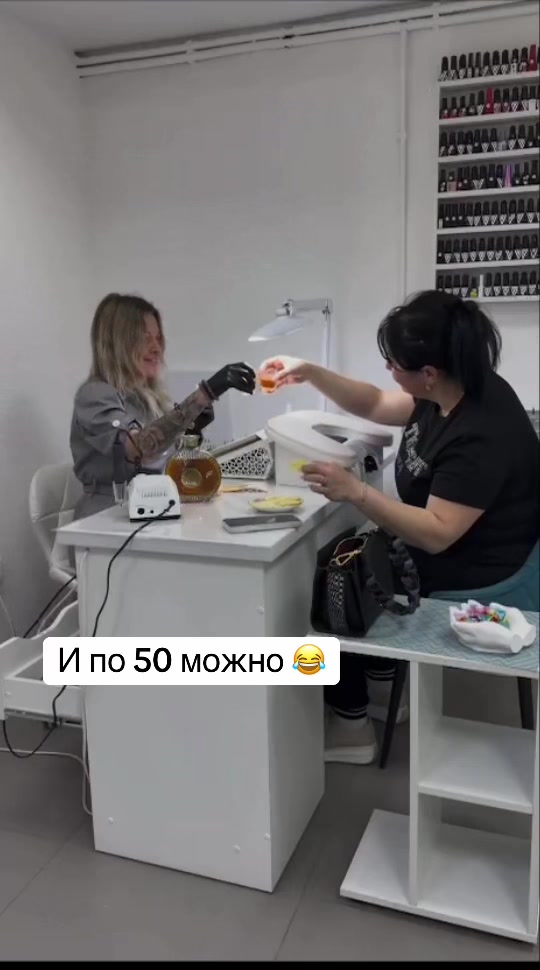 @Анна