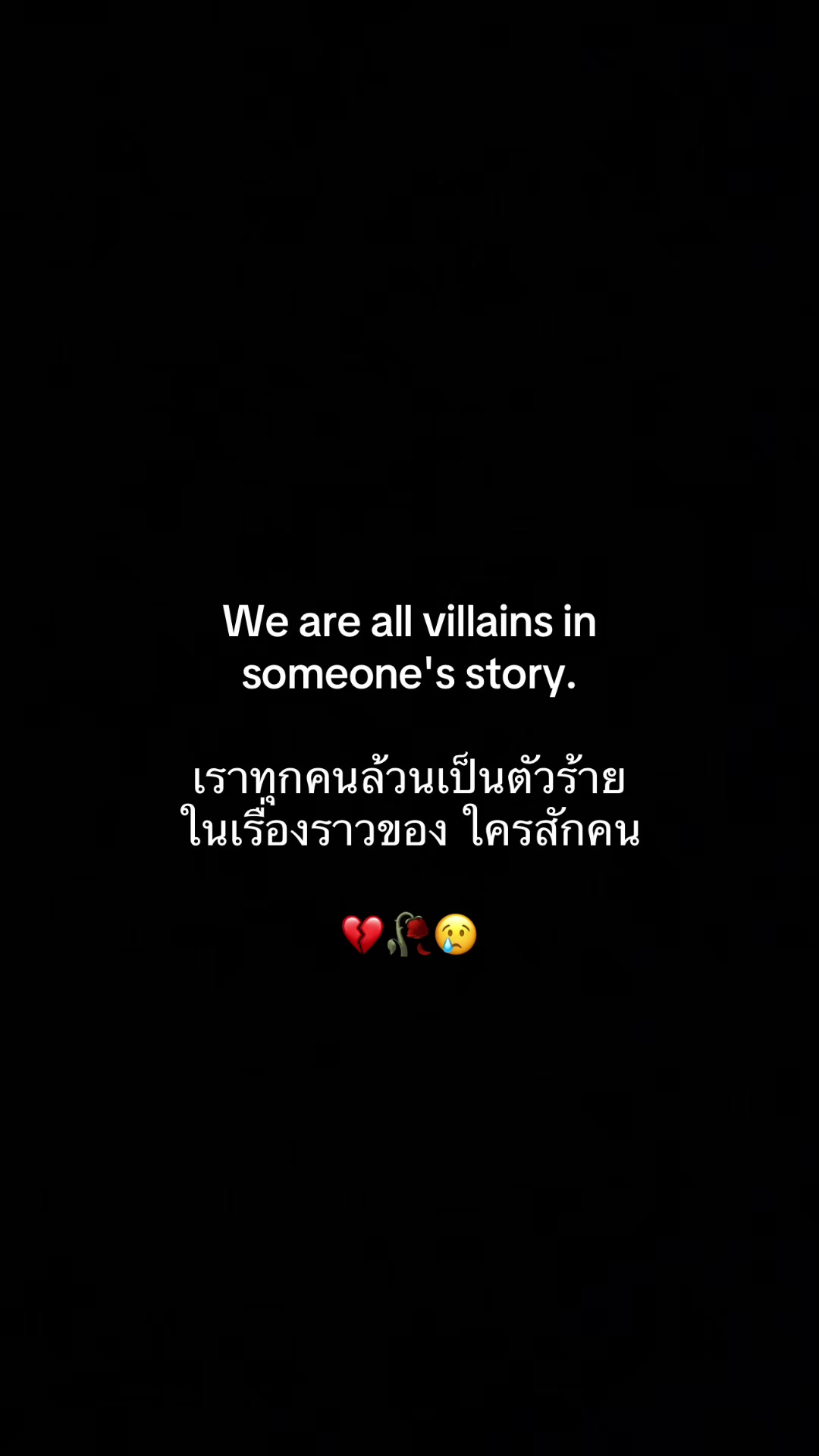 @Khaminchan