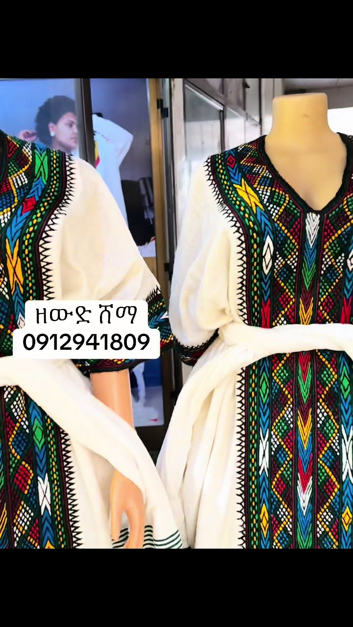 @ዚዚ / ዘውድ ሸማ 👸🦅