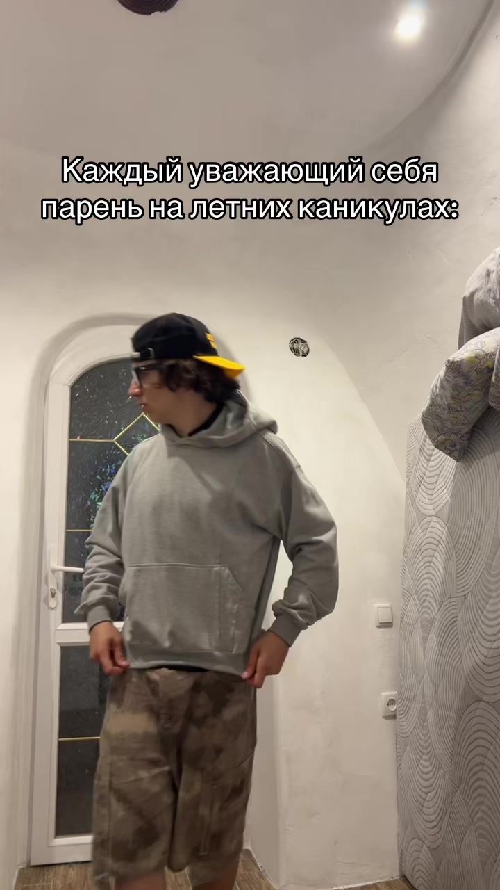 @Zahar