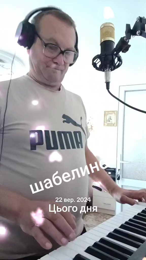 @Андрій Закарпаття🥰🥰🥰