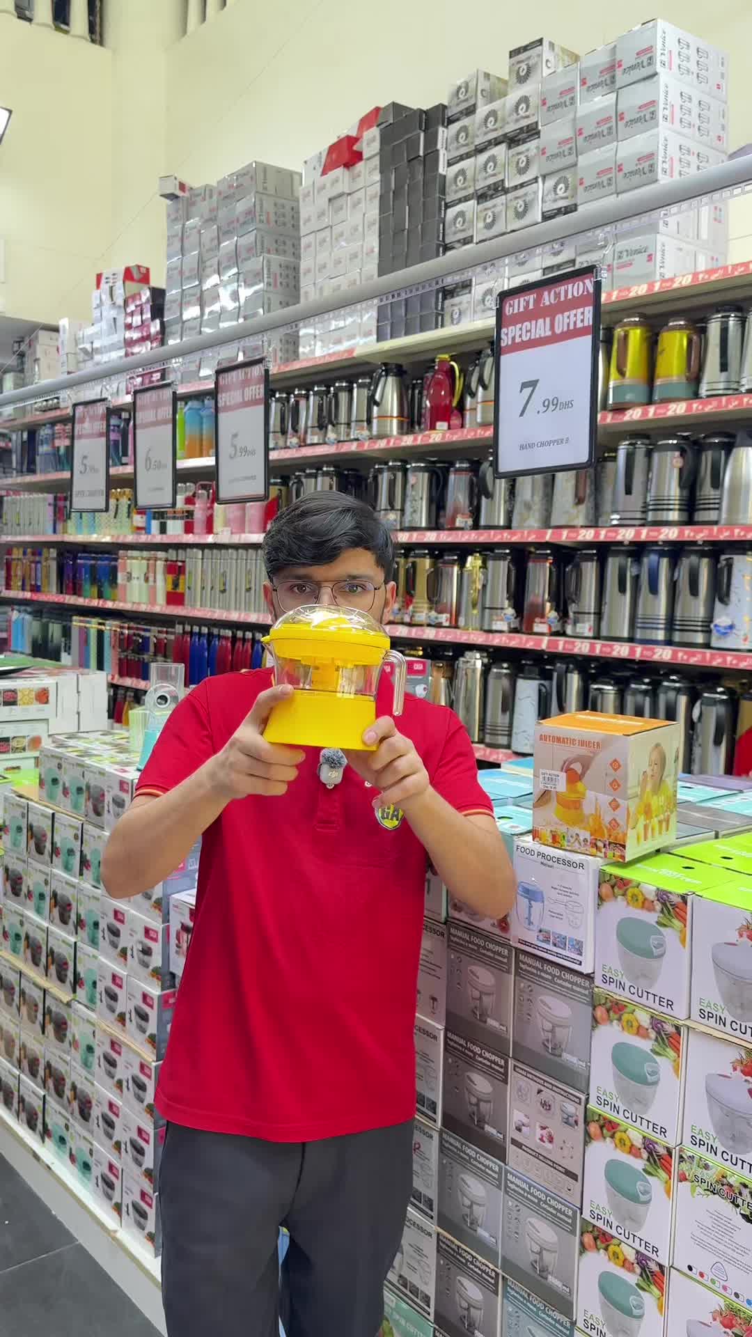 @Gift Action
