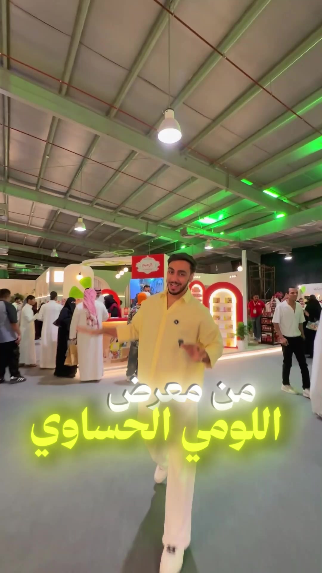 @هاشم 🇸🇦