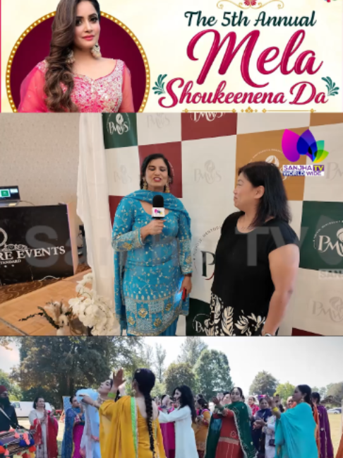 @Sanjha TV Worldwide