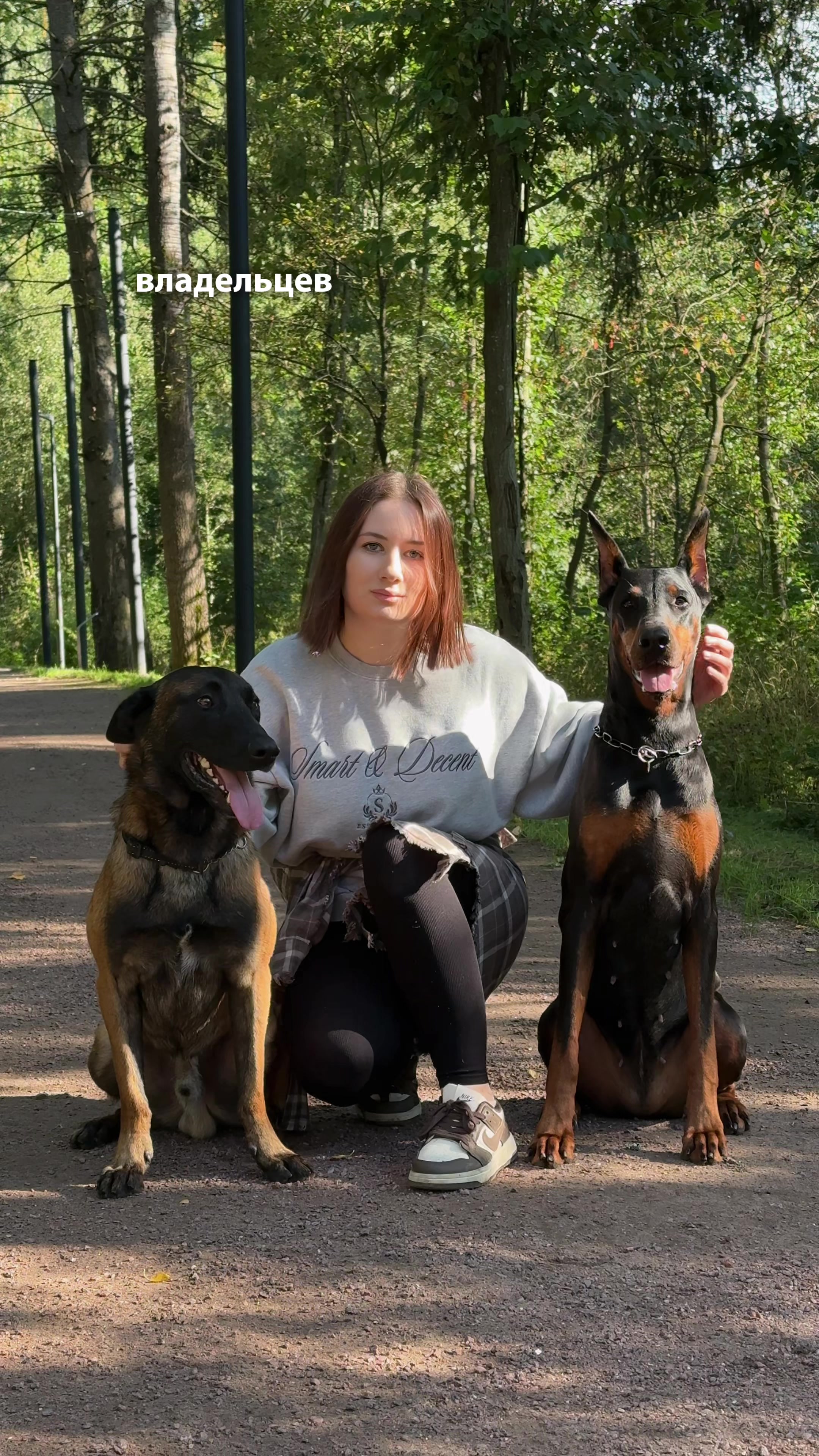 @doberblogger