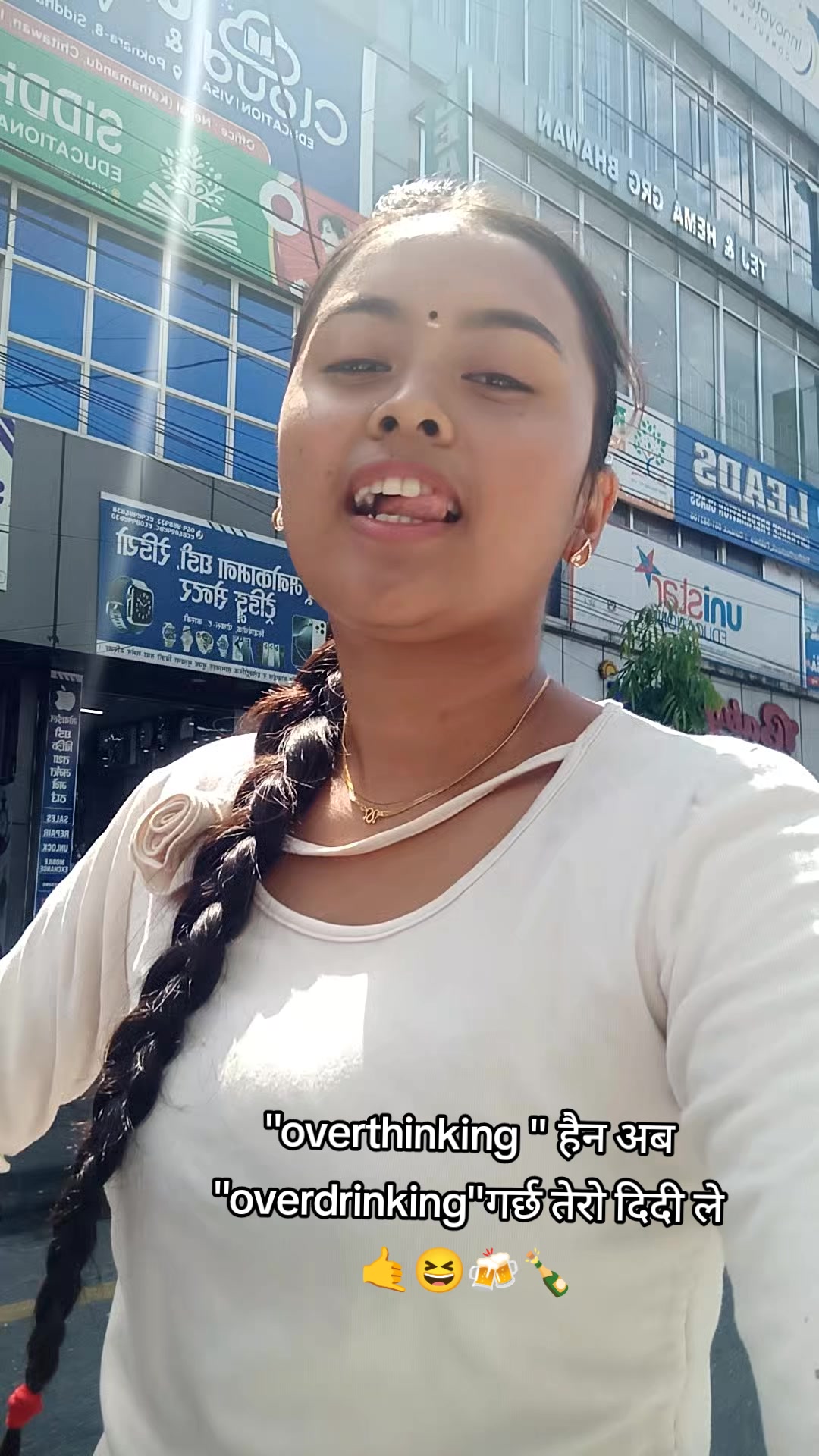 @Queen 👸🩵