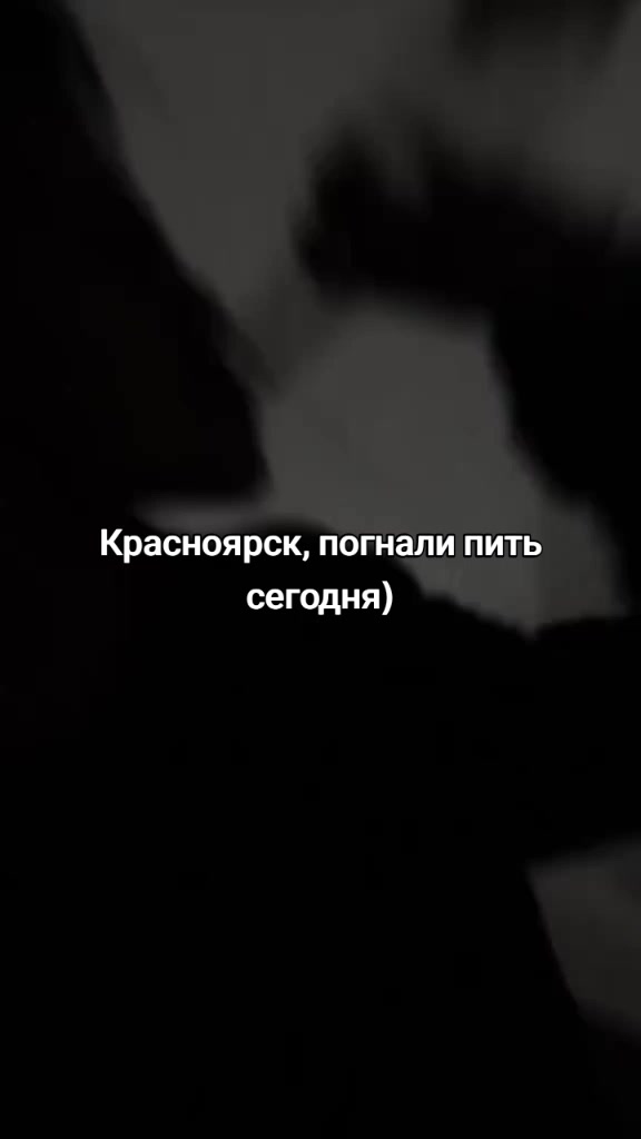 @максим