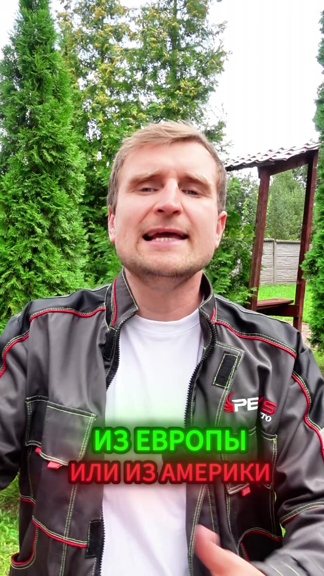 @Пегас-авто Витебск