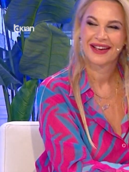 @RTV KLAN