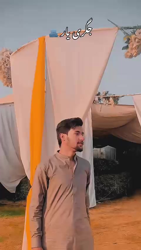 @شیخ