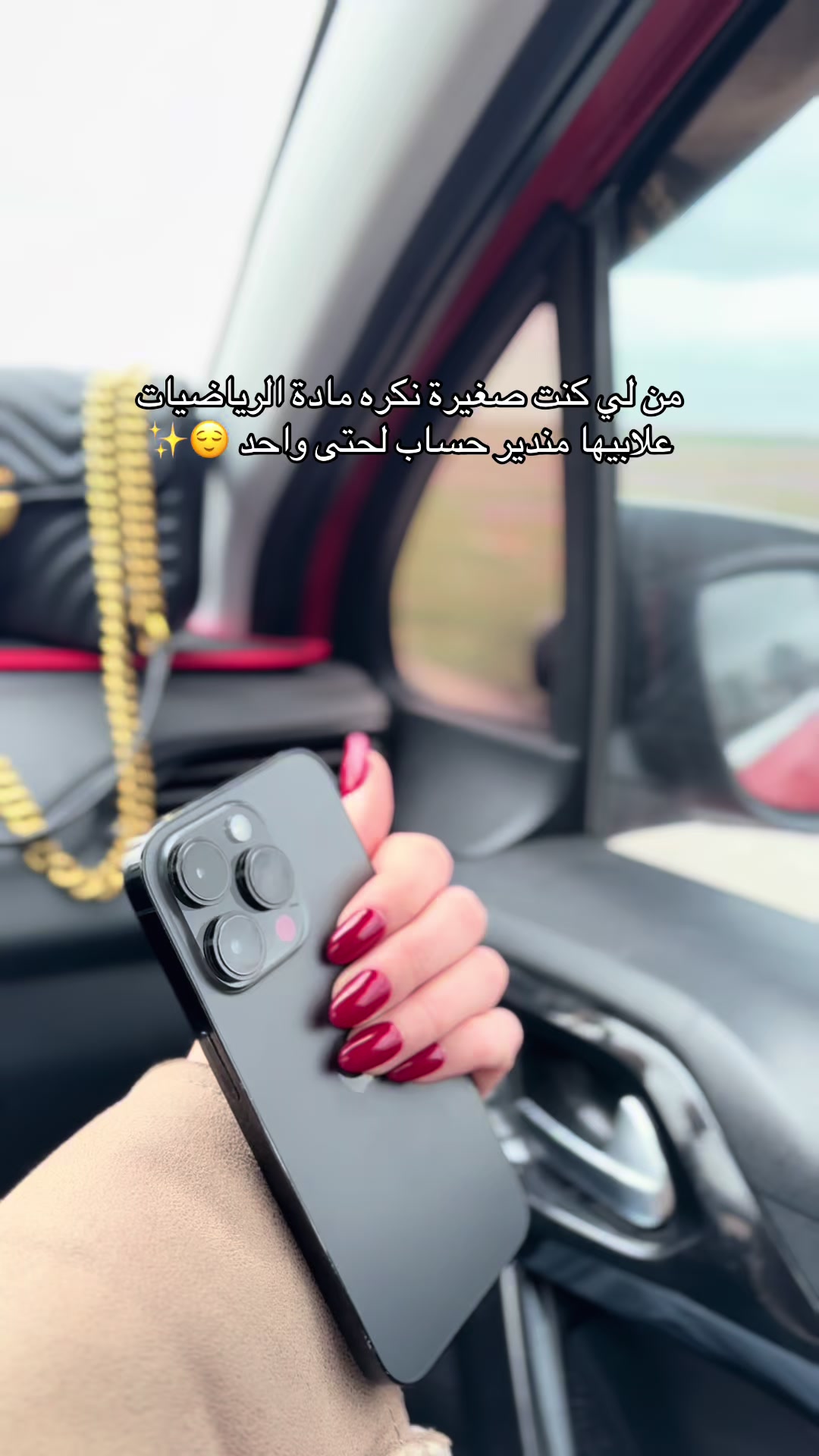 @Sisa.gar