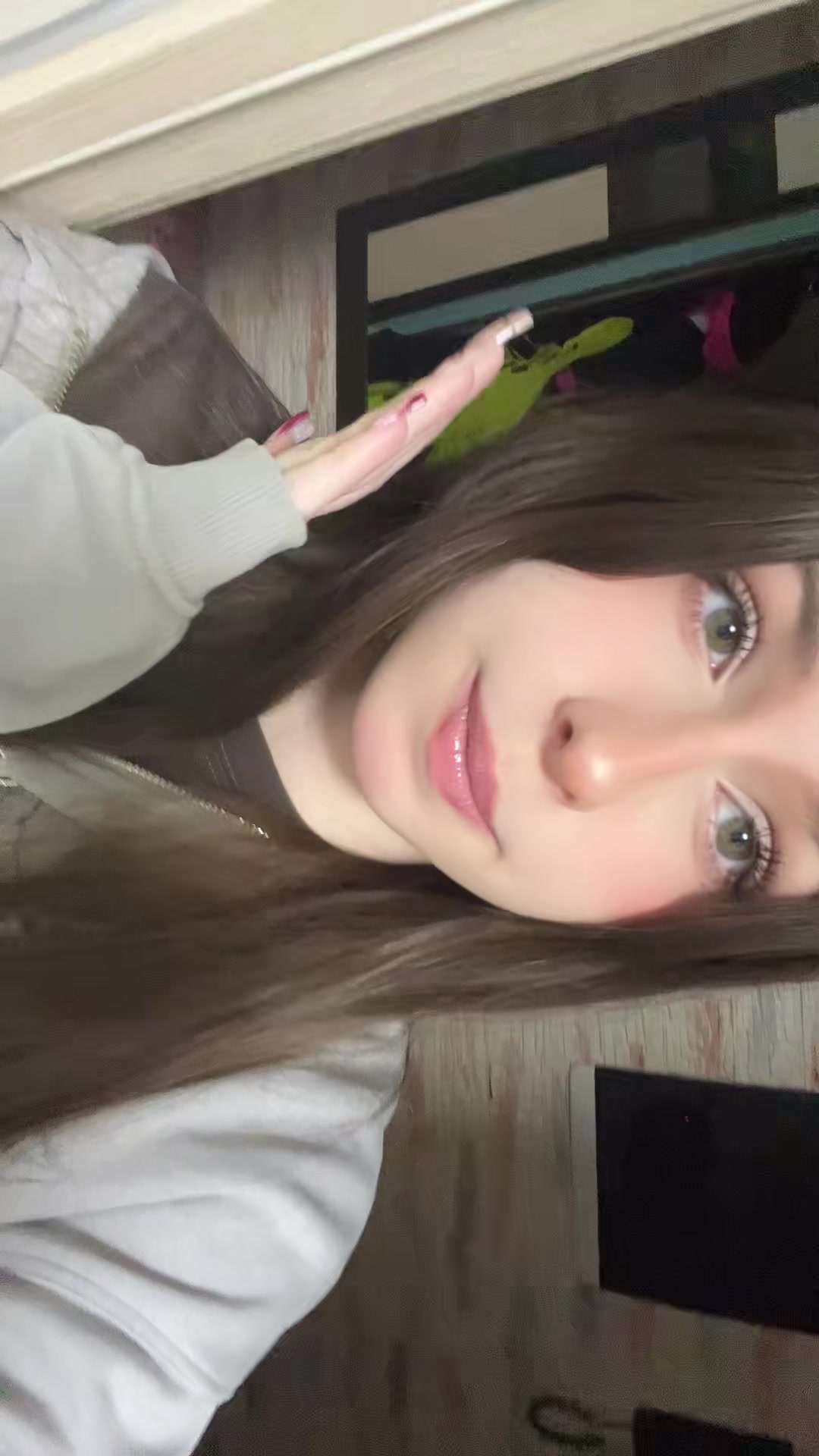 @ерышка