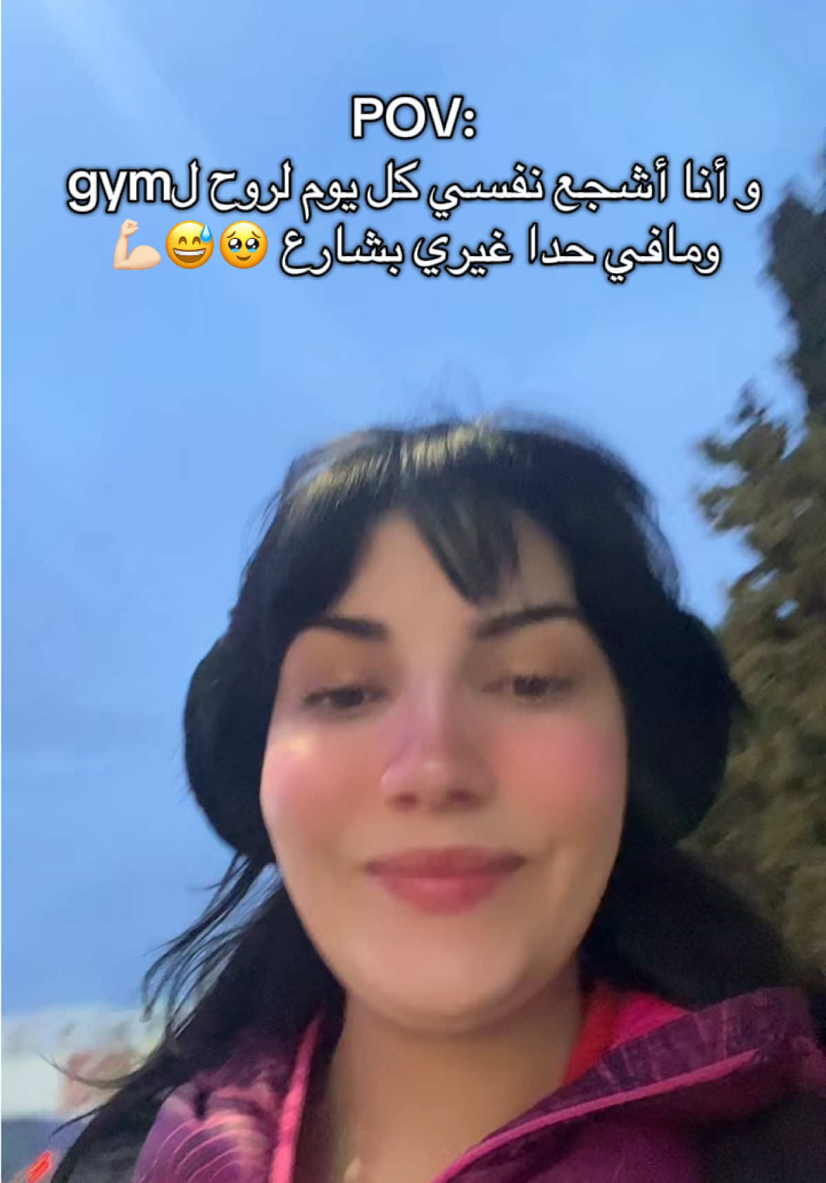 @Souhir ben ismail 🦂