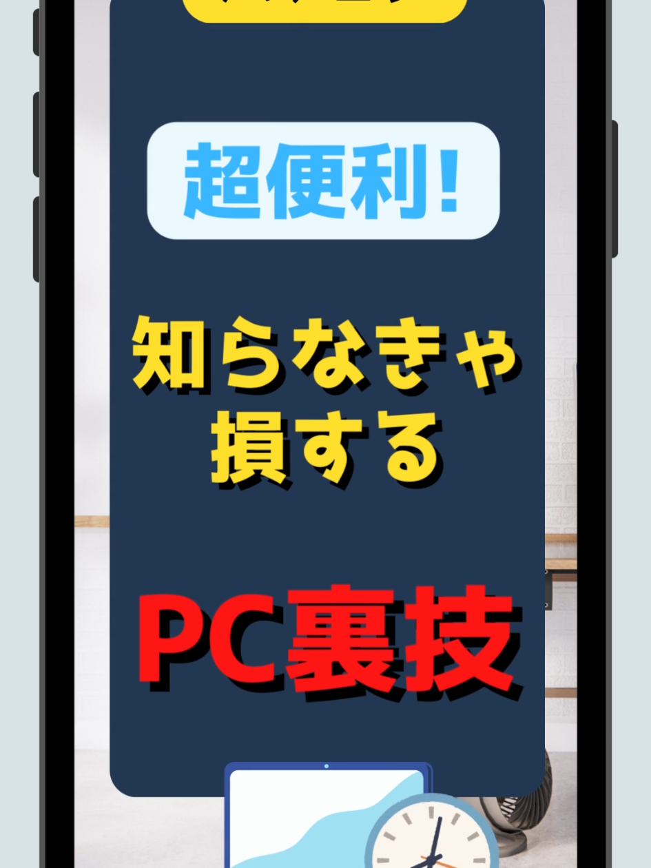 @さっさ