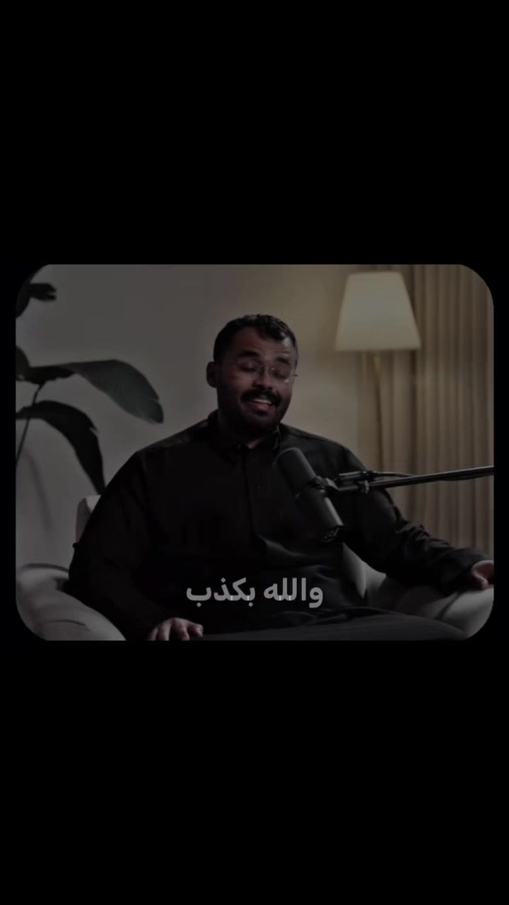 @اوساموهه🖤🤞🏻
