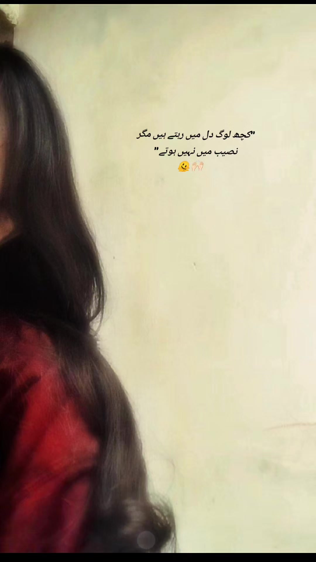 @<&bull;♡~`Princess`~♡&bull;>👑💝