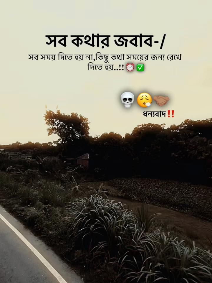 @Sɩɢmʌ Sʜʌʜɩŋ ʌ-2m 🚩