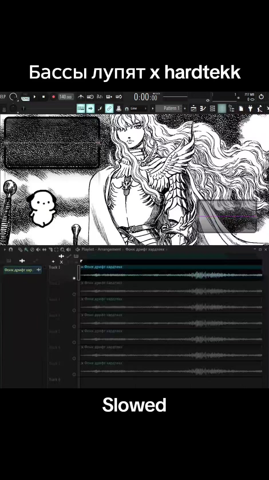 @AngryVice𒉭
