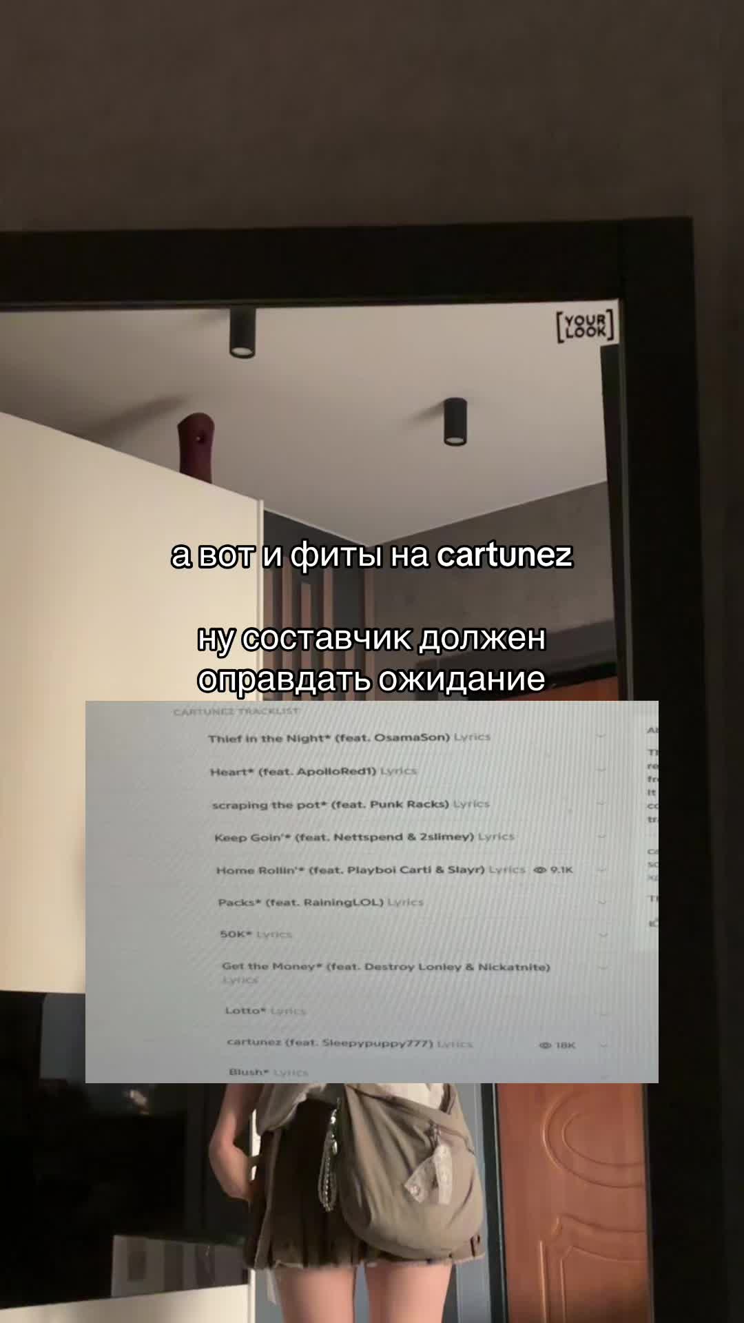 @tg:yannderrka