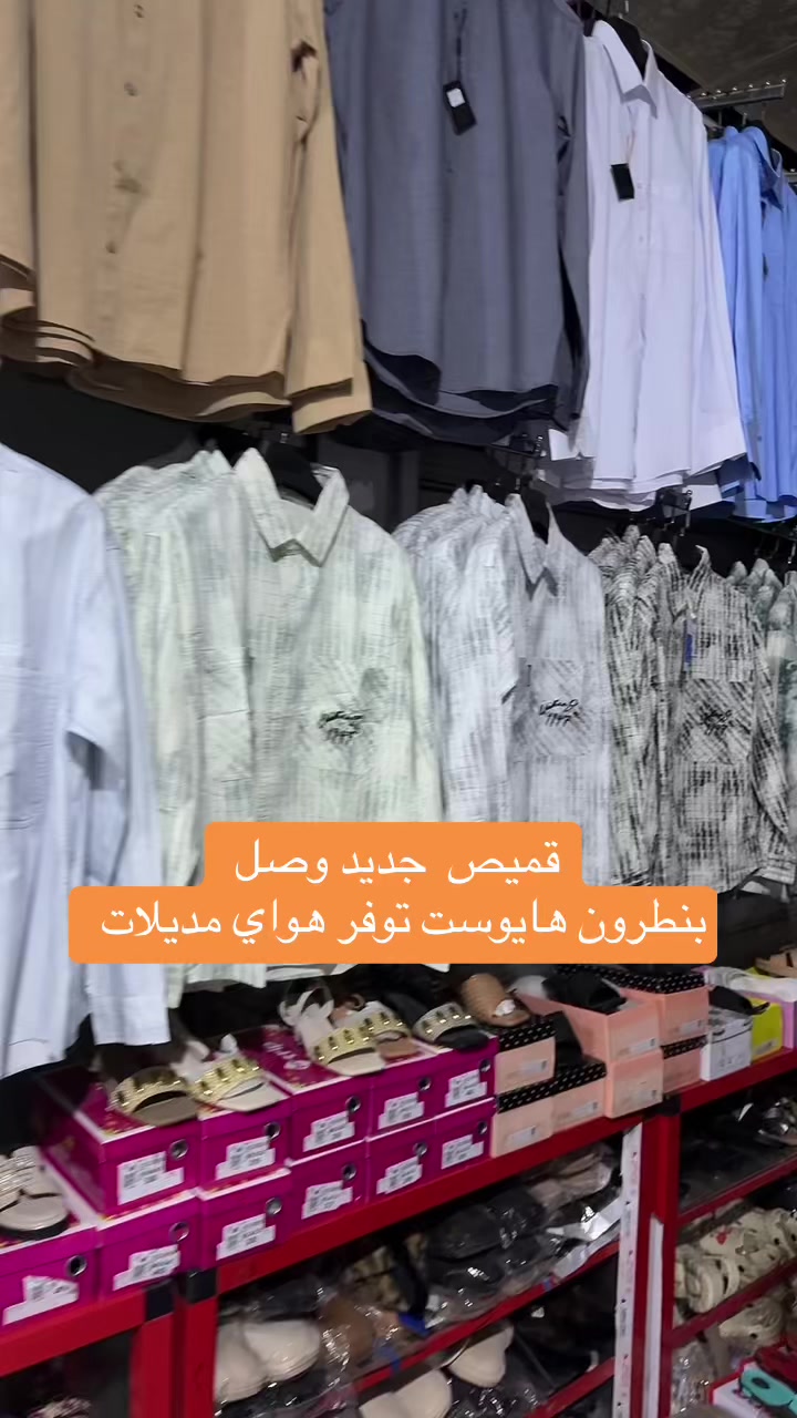 @سبع _🐆
