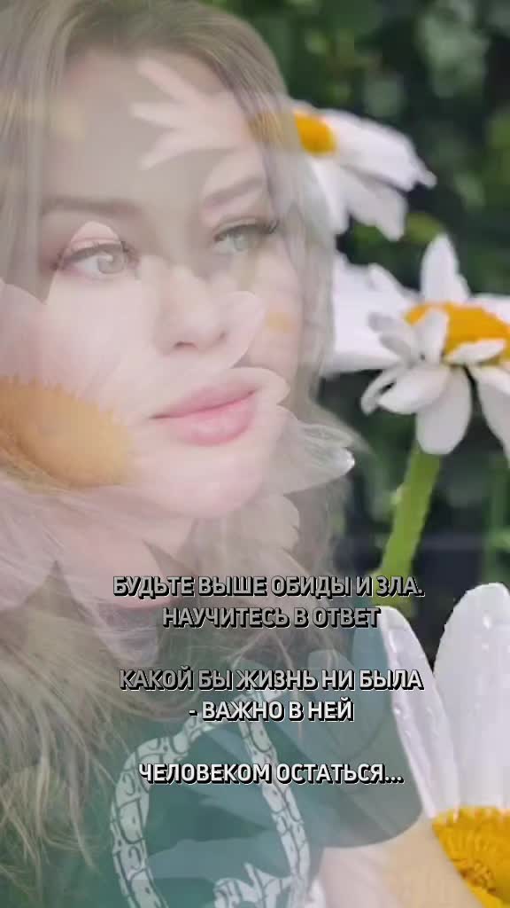 @________