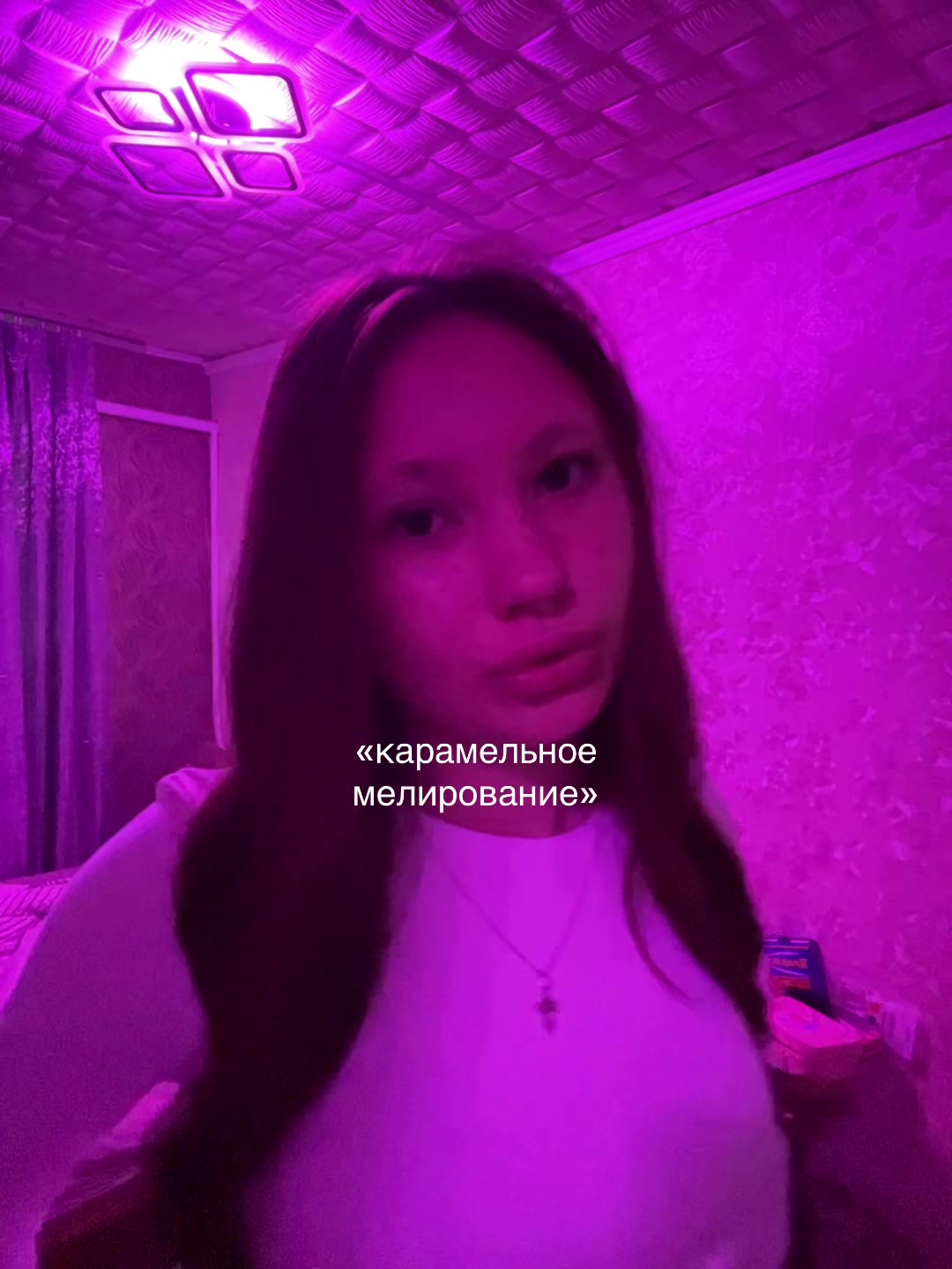 @глазунова