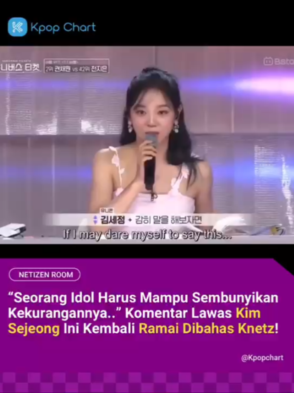 @Kpop Chart Media
