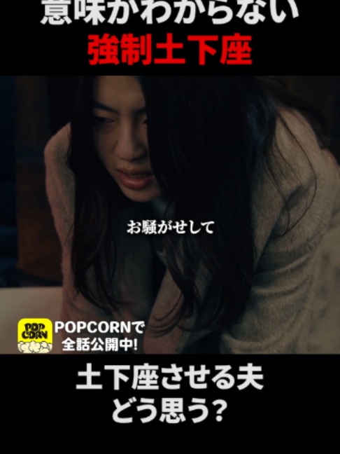 @沼ドラ🍿