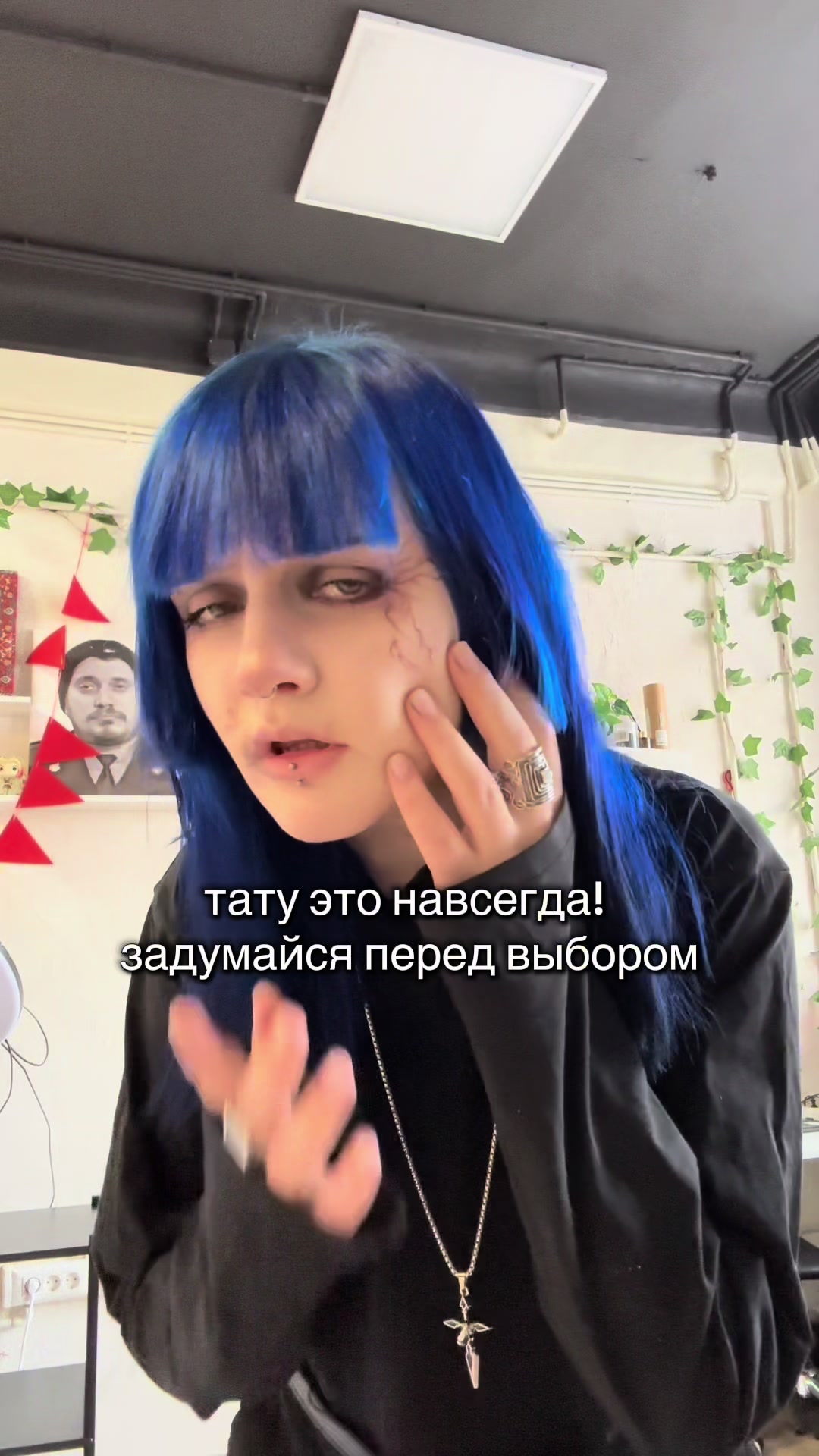 @linntatt | тату москва