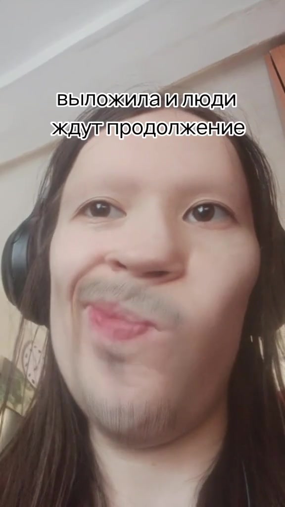 @хомяк338