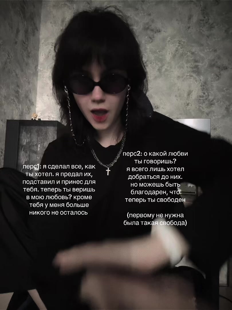 @кира брайан
