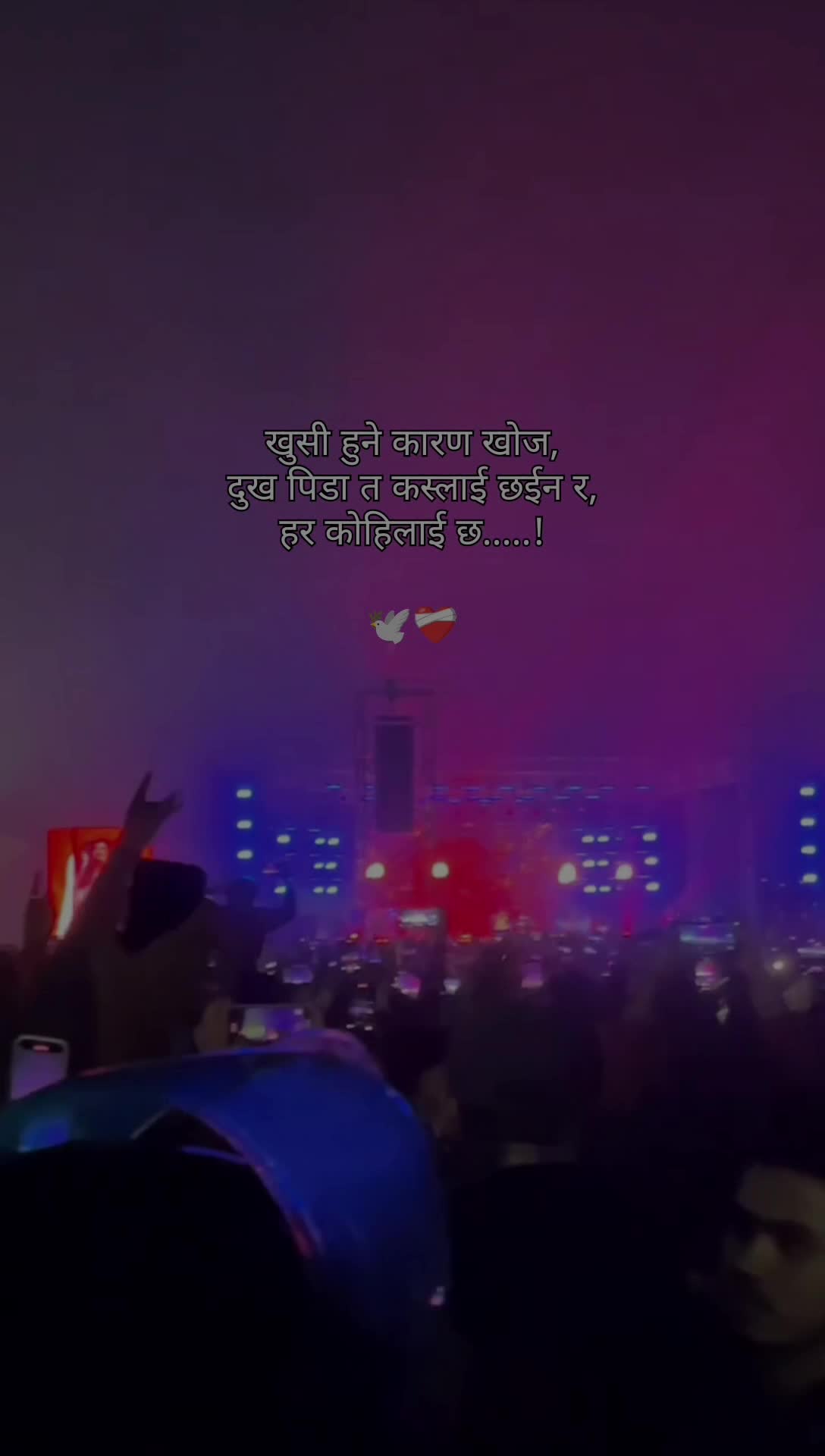 @Sᴀɴᴅᴇsʜ🕊️❤️🩹