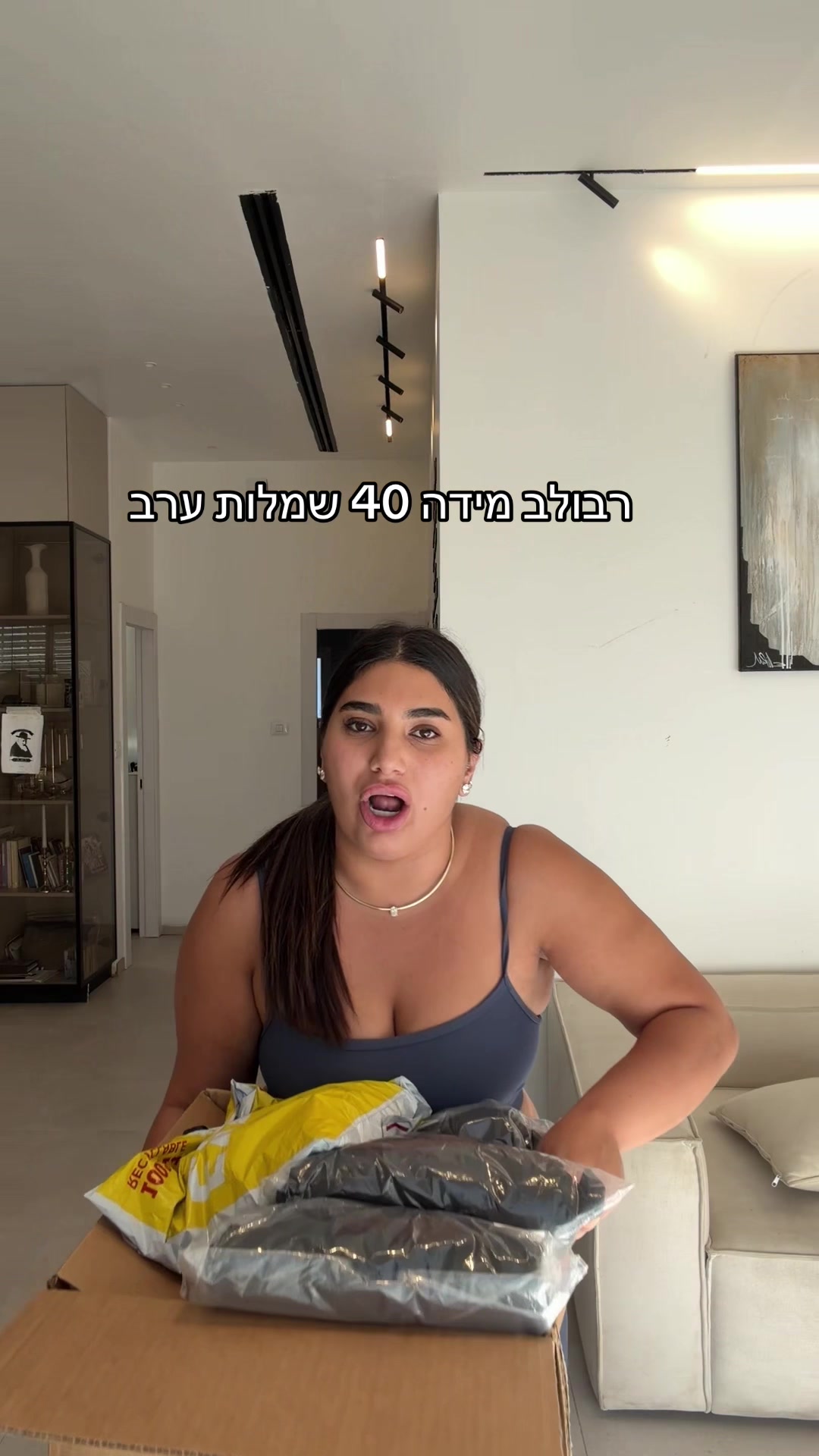 @אודיה פינטו 🤍💖🔥🧿