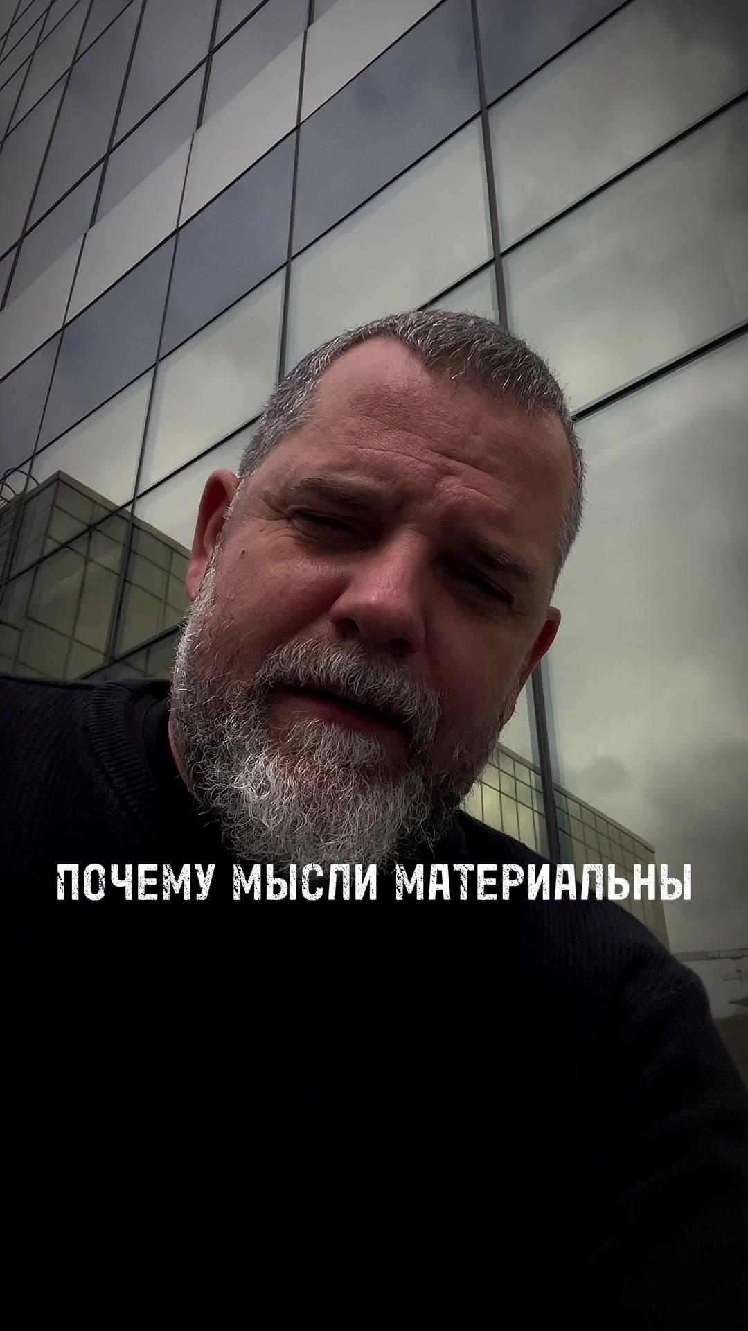 @Роман Леонтьев Психолог