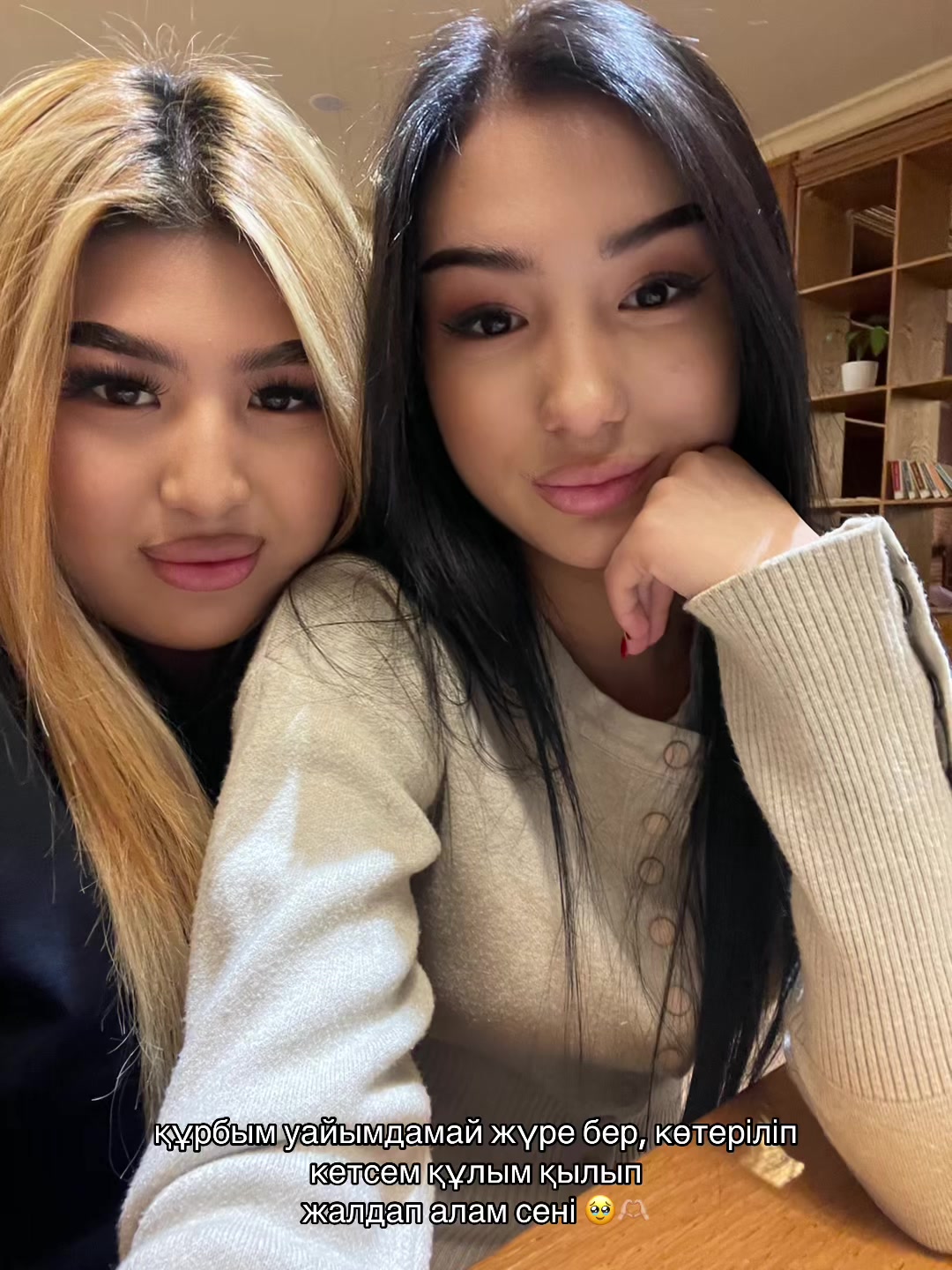 @s