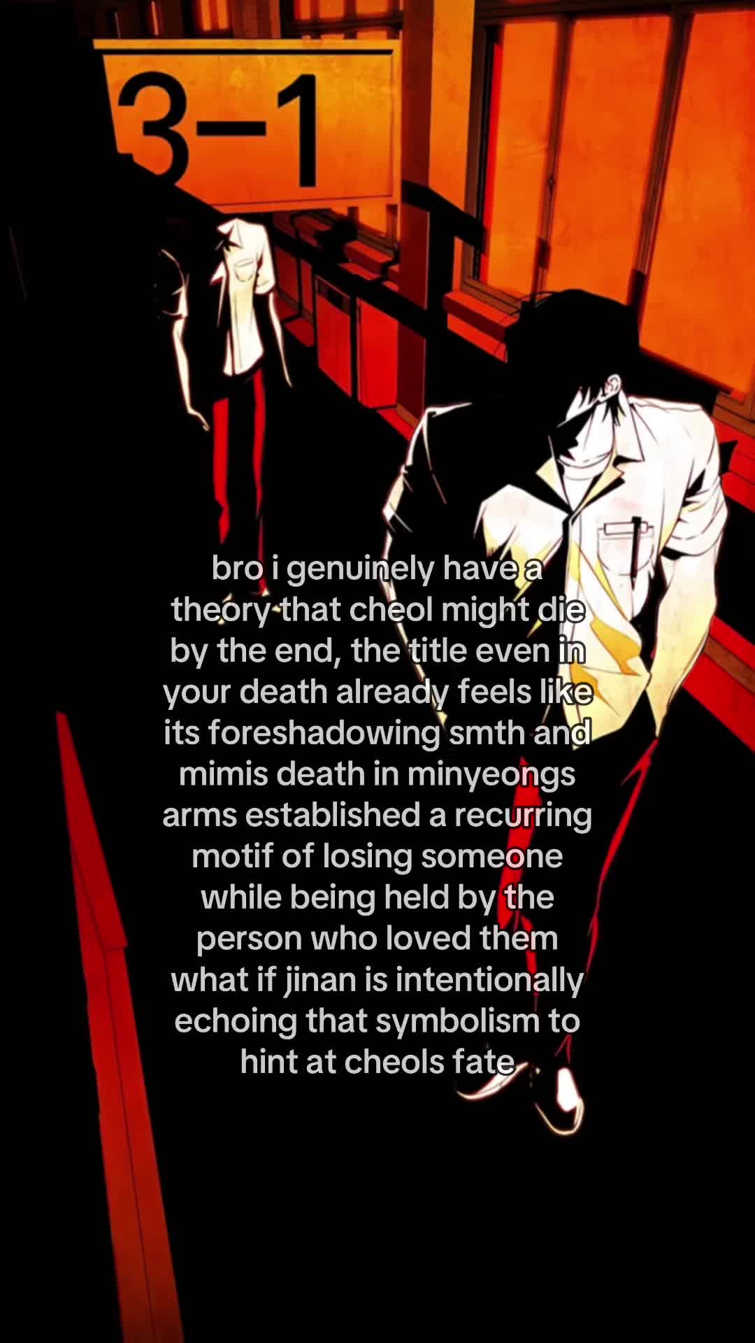 @𝐣𝐢 𝐦𝐢𝐧𝐲𝐞𝐨𝐧𝐠