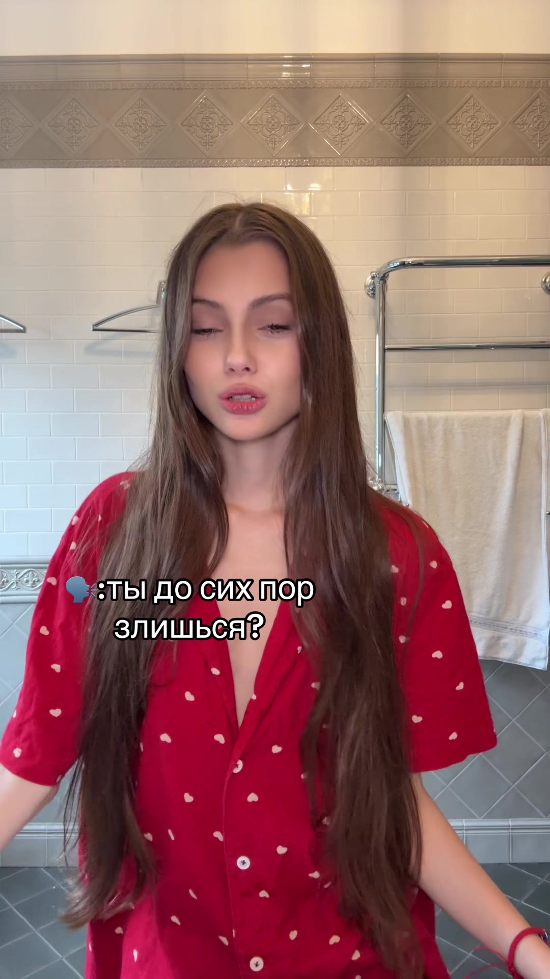 @Тгк/Вишневская