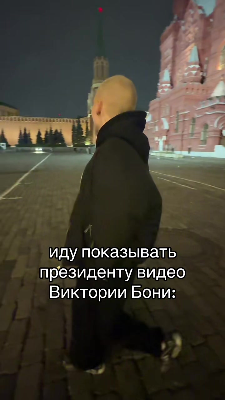 @ТГк:АРТЕМ РУБЦОВ