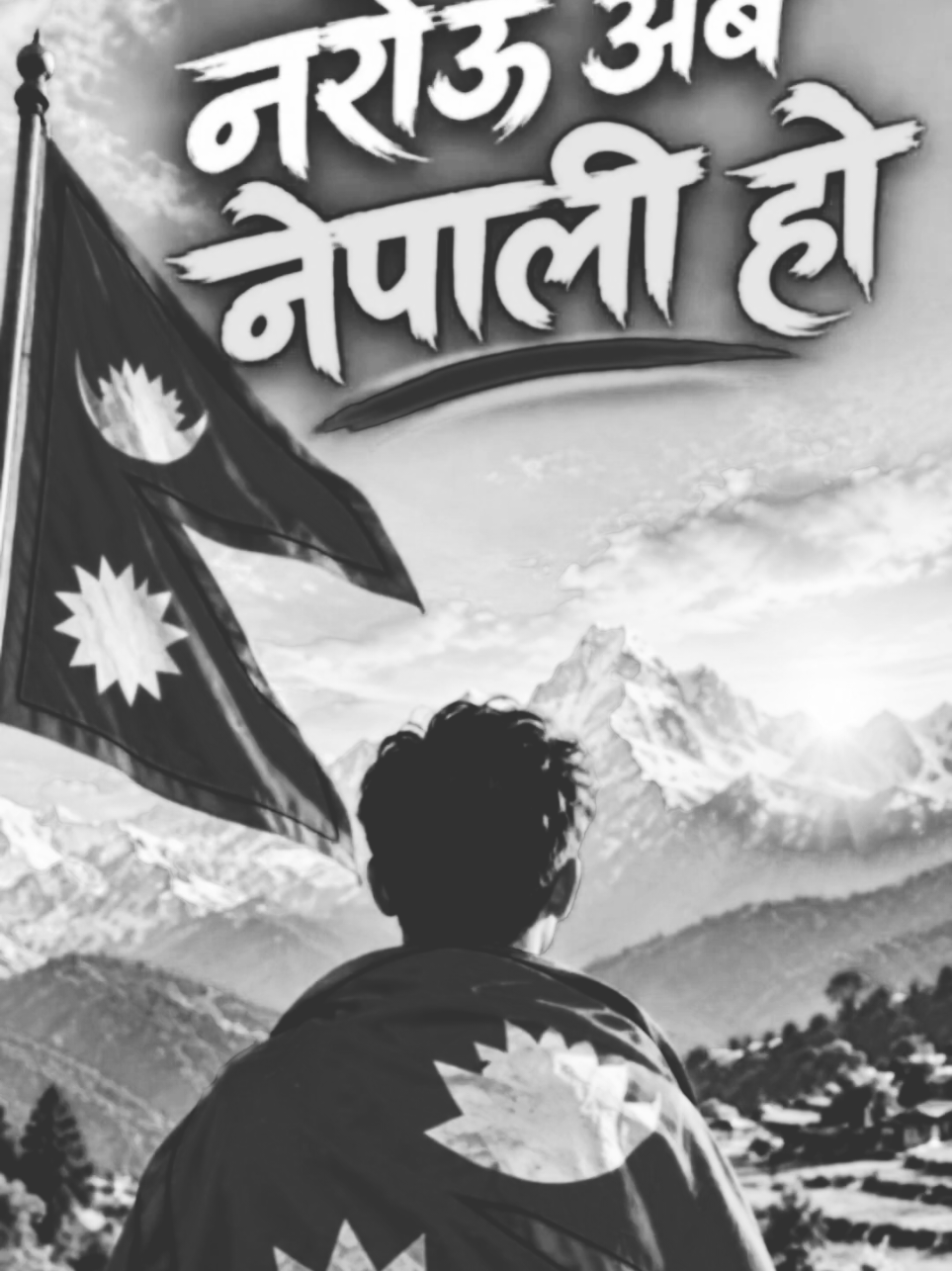 @शब्द-बिम्ब