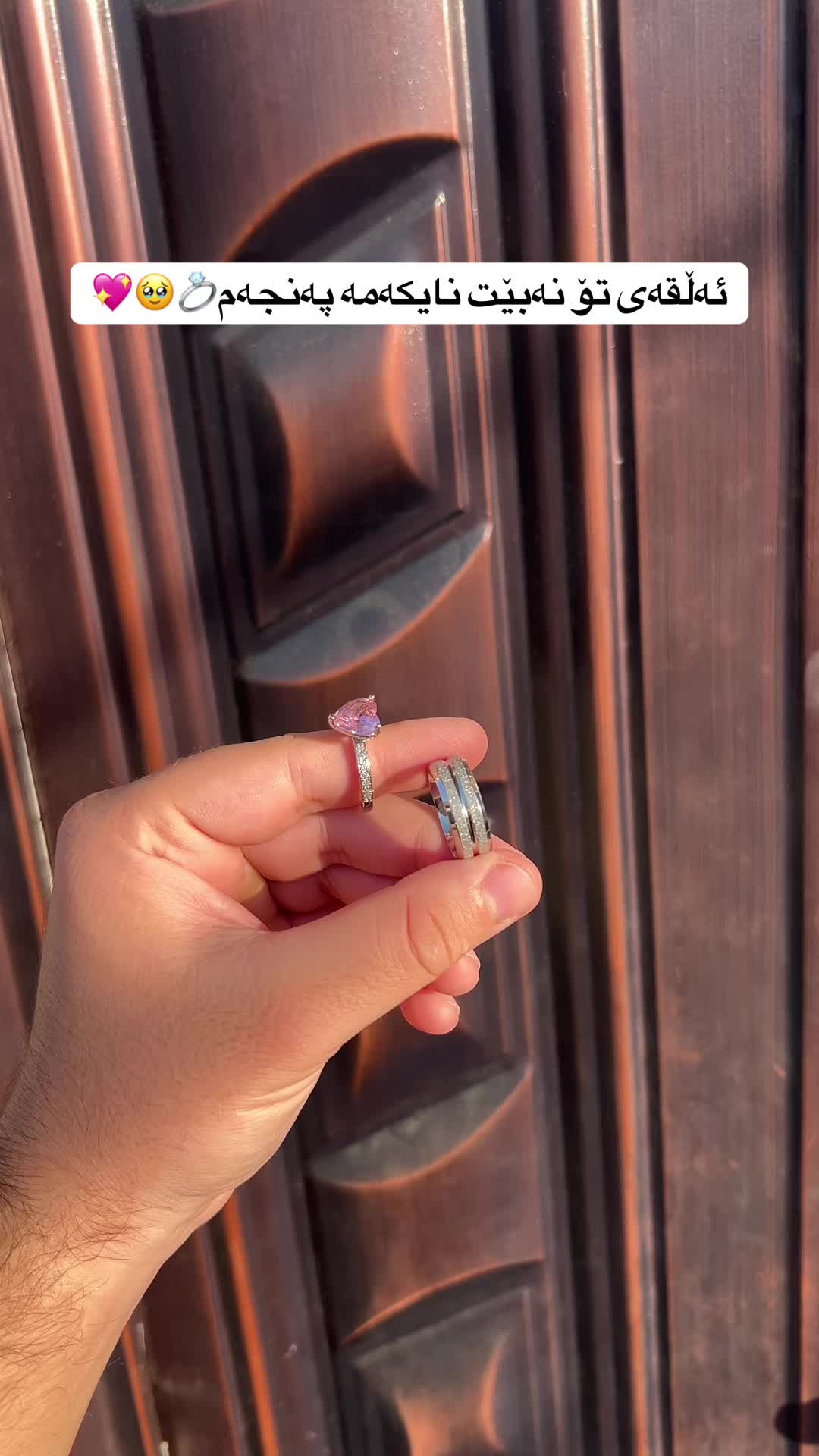 @kristale.flower🌸🥺