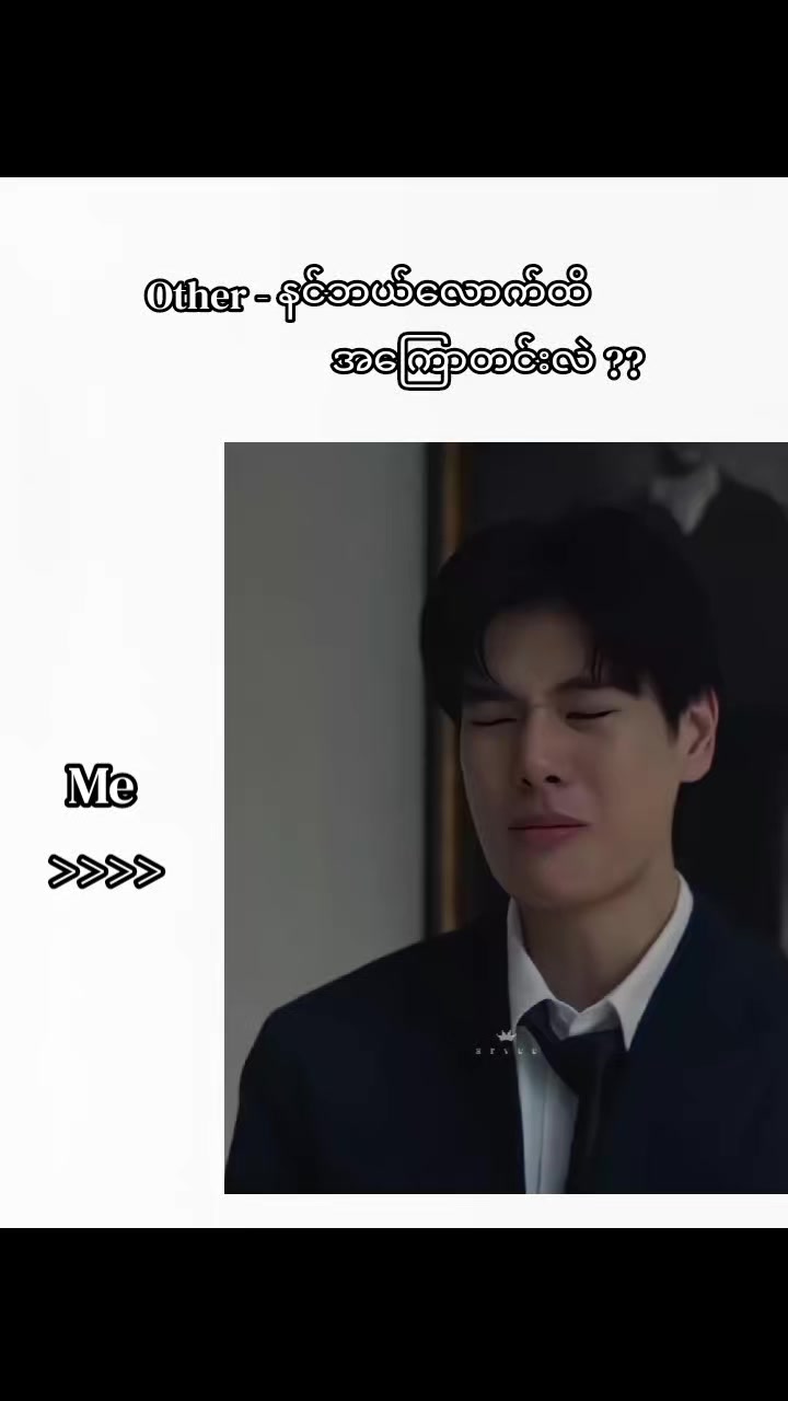 @ᥫ᭡𝑝🎀