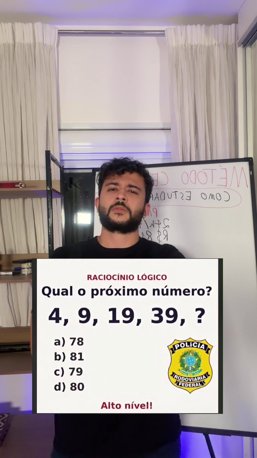 @Marcus Nery | Concursos