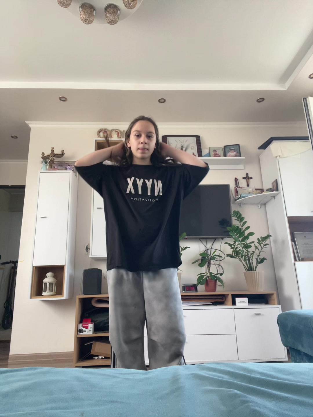 @Аминяйка