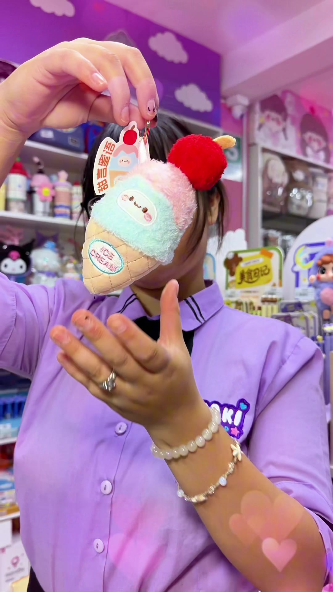 @MERAKI KAWAII SHOP
