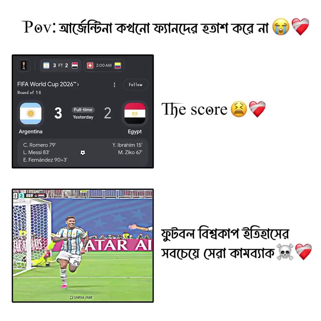 @๐๐ข๐๐ฎ ใชใใกใ