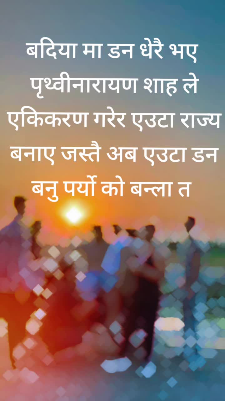 @kamalsingh6214