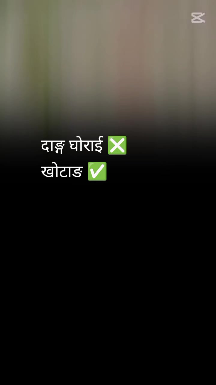 @Dipankarki
